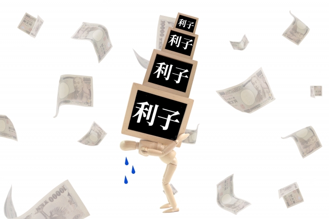 借金返済しか考えられない。高知市で弁護士や司法書士に債務整理の無料相談をする